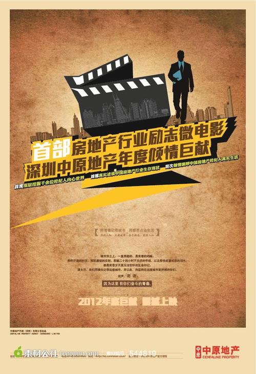 尼古拉斯州立大学留信网认证